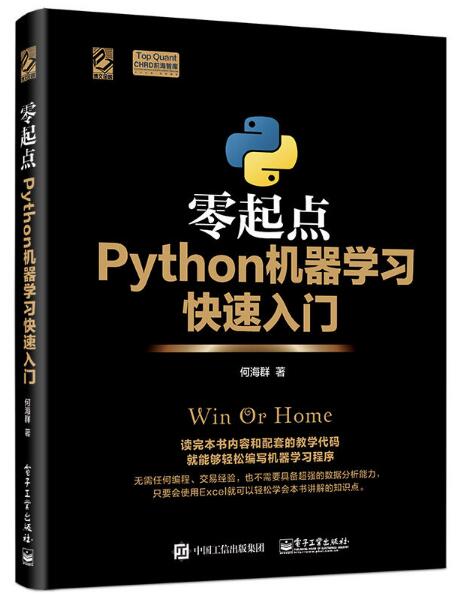 Pythonѧϰ