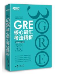 A01¶ GREĴʻ㿼