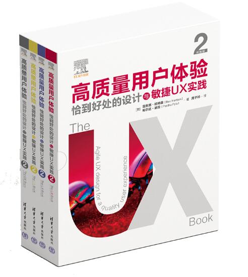 û飨2 ر棩ǡôUXʵ ٻȫ̿ѧЭ2020̲Ľһ UX/HCI/ʦۺԲοȡλ߶ýѧ飬