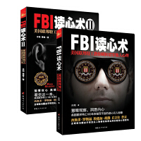 FBI1ع100ضĶʶؼ+FBIع˲