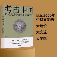 й֤5000лĴ衢룩