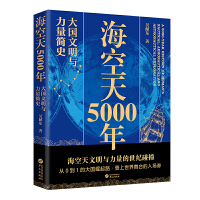 5000ꡪʷ