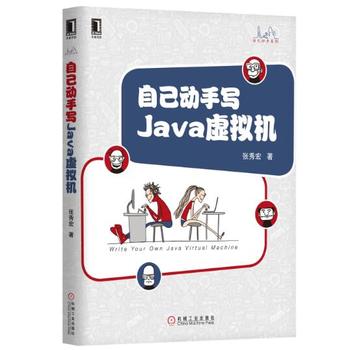 ԼдJava