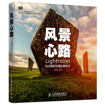 羰·LightroomӰڴ