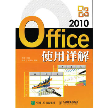 Office 2010ʹ