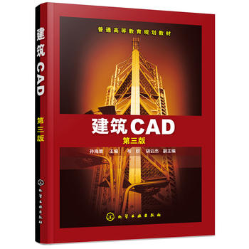 CAD(ﺣ )()