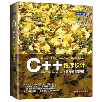 C++ƣ8 Ӱӡ棬ȫӢģ