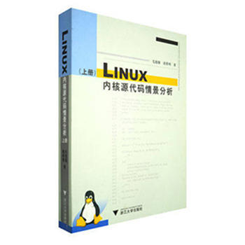 LinuxںԴ龰() 