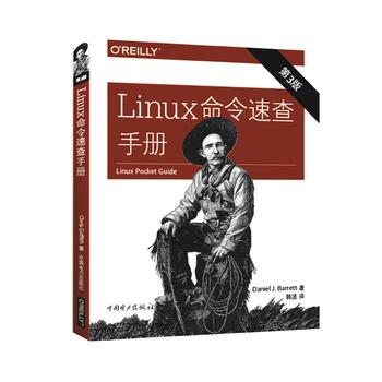 Linuxٲֲᣨ棩