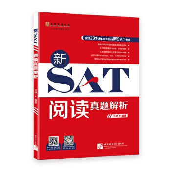 SATĶ